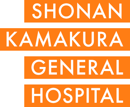 SHONAN KAMAKURA GENERAL HOSPITAL