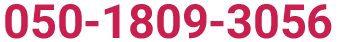 050-1809-3056