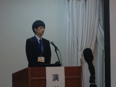 学会発表