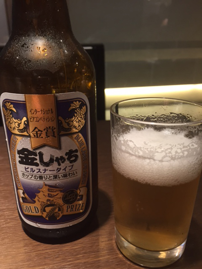 きんシャチビール