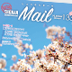 広報誌 SHONAN MAIL